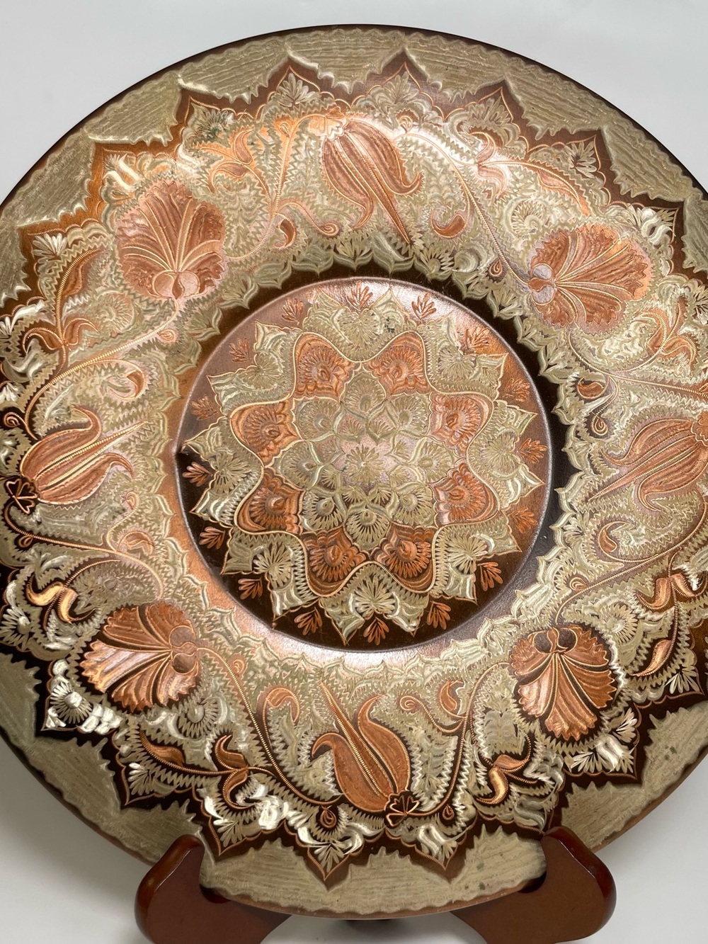 Vintage Copper Turkish Floral Pattern Decorative Plate Wall Hanging